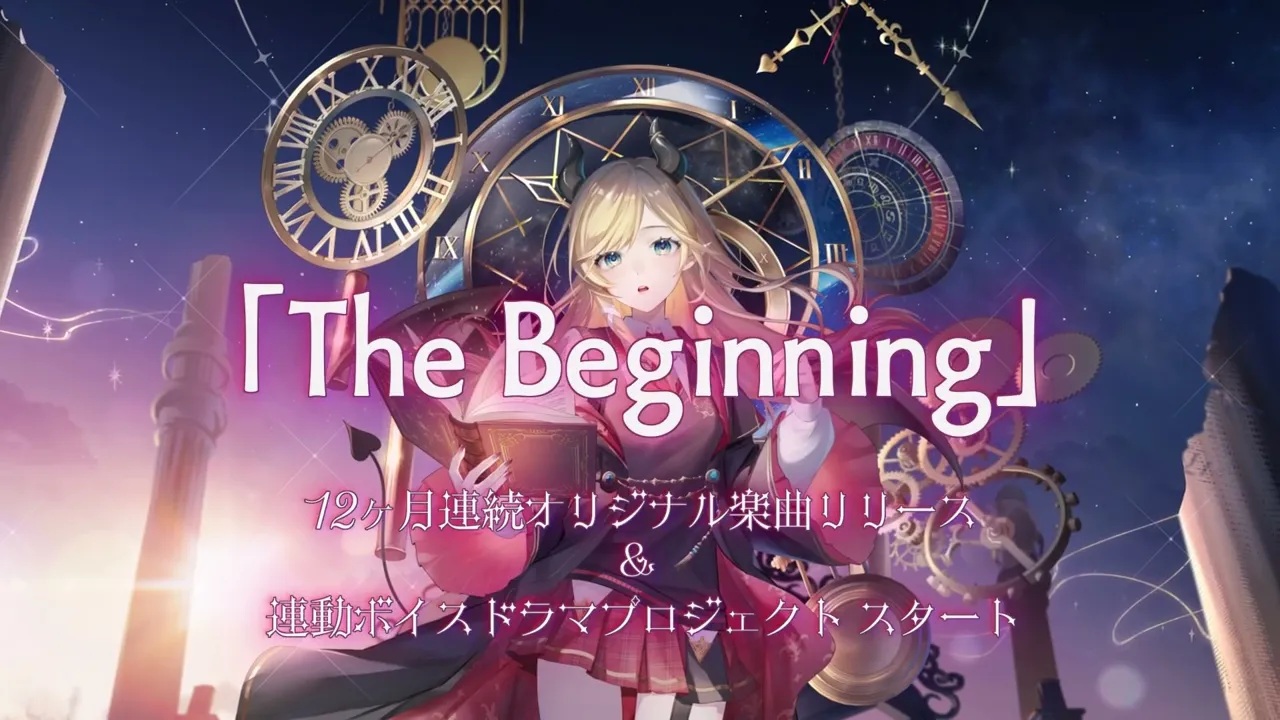 【告知】１２か月連続ボイスドラマ＆オリ曲リリース決定【ホロライブ/癒月ちょこ】