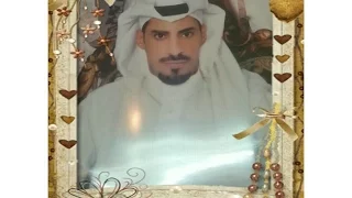شيلة يا خاينة كلمات الشاعر محمد عايض العالي 