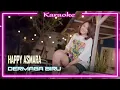 Download Lagu Happy Asmara - Dermaga Biru (Karaoke)