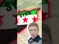 Why Are Some Syrians So White Explained