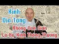 Download Lagu Tập 50 Kinh Địa Tạng Không Chỉ Đơn Giãn Là Bộ Kinh Thông Thường | Pháp Sư Tịnh Không