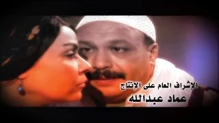 تتر البداية لمسلسل  سلطان الغرام  للموسيقار محمود طلعت  النسخة الاصلية  دندنها
