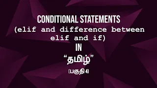 Python Tutorials - Python for Beginners Python Conditional Statements