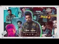 Download Lagu AWARA (Full Album) Arjan Dhillon | New Punjabi Songs 2021 |  AK BEATS