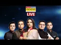 Lagu TNNB Live: PM Modi | SIR | Delhi Pollution | Bihar Politics | Imran Khan | Rahul Gandhi | Hindi News