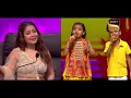 Superstar Singer S3 | 'Aaja Sham' पर Duet Performance में Pihu को मिला Extra Credit | Performance
