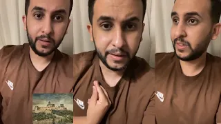 قصة نايف حمدان فاتنة الأندلس 