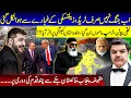 Download Lagu Trump keen on ceasefire will Europeans agree? Khalistan will soon be a reality