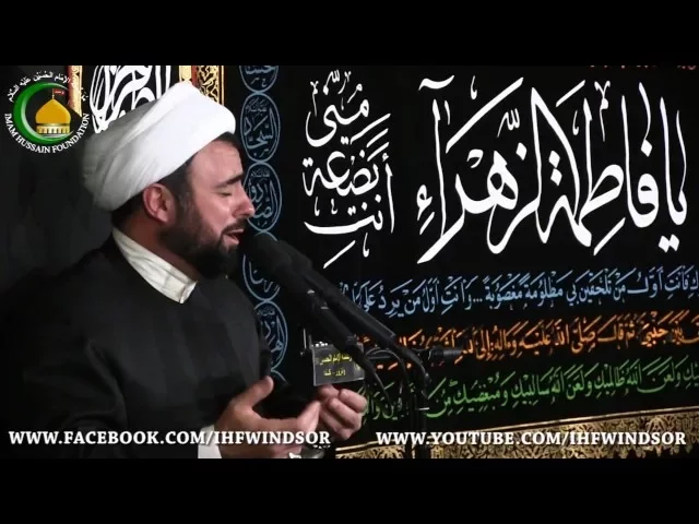 ⁣نعي خاتمة المجلس في ذكرى شهادة الزهراء (ع) - الفاطمية الثالثة 1437 - الليلة 9 - الشيخ حيدر المولى