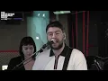 Courtneers - Not Nineteen Forever (Live on The Chris Evans Breakfast Show with Sky)