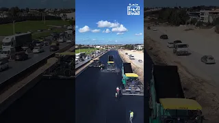 كل متر قطران يشهد على الخدمة 