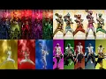 Download Lagu (Part 1) Super Sentai Power-Up (Fiveman - Gokaiger)