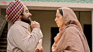  rana ranbir punjabi movie asees punjabi movie scene new movies 2022
