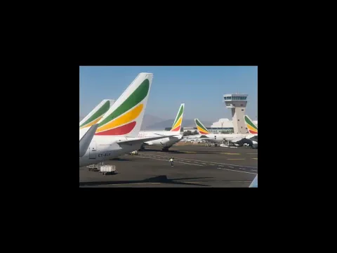 የመንግስት ሰራተኛ ነህ🤔 Are you a civil servant in Ethiopia? Highly paid gov'tal institutions in Ethiopia