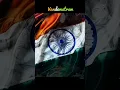 Lagu Republic Day Status | 26 January 2026 🇮🇳 | Deshbhakti Status Video 💪