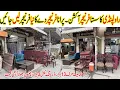 Auction Furniture In Pakistan Second Hand Chinoti Furniture Used Sofa Bed Set in Rawalpindi