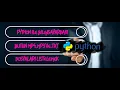 Python ile Bilgisayardaki Butun mp4 Dosyalarini Bulma OS Modulu