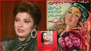 نبيلة عبيد تتحدث عن فيلم رابعة العدوية وكوكب الشرق أم كلثوم 