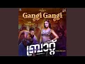 Download Lagu Gangi Gangi