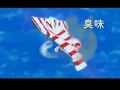 Malaysia Chinese TVC: Daia (2009)
