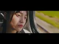How Do I Go On Without You - 黃奇斌