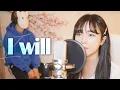 Download Lagu 「아오하라이드 OST / I will」 │Cover by Darlim\u0026Hamabal
