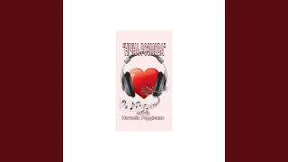 НІЧНА РОЗМОВА 