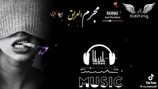 ختم کلام اینه بدان امشو میشم قاتل خیلی قشنگ دل نشین  دندنها