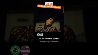 Pabllo Vittar Is Also An Alibi Alibi Pabllovittar Sevdaliza  Pabllo Vittar Is Also An Alibi Alibi Pabllovittar Sevdaliza