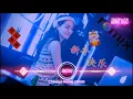 Lagu Chinese DJ Remix 2020（中文舞曲）【新年快乐メ新年无限好メ大日子メ大团圆】2020全中文舞曲串烧 - 2020 年最劲爆的DJ歌曲 by DJ-CCS