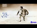 Eros Ramazzotti cose della vita 1993