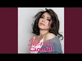 Download Lagu ابتسمت