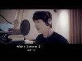 [歌詞中字] KYUHYUN - 화려하지 않은 고백(Confession Is Not Flashy)不華麗的告白❤