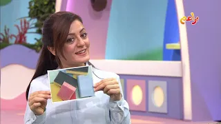 حروف ورسوم النظافة 