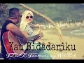 Download Lagu Kau Bidadariku - F.O.X Featuring WIKI (Lagu Terbaru Indonesia 2017)