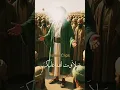 Download Lagu ya Nabi assalamualaikum//