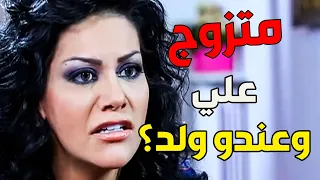 انتقام حواء   ميرفت خلصت على زوجها ولبست الجريمة لضرتها    دندنها