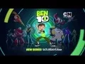 Download Lagu Ben 10 (2016) - Australia Promo