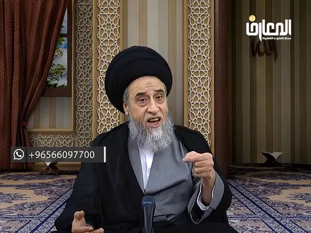 من تواضع رسول الله صلى الله عليه وآله وسلم - السيد صباح شبر