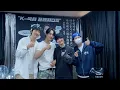 Download Lagu Rehearsal \u0026 Concert D-Day | 2025 KAI SOLO CONCERT TOUR 'KAION' IN SEOUL Behind Ep.3