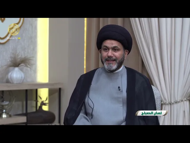 لسان الصباح الحلقة (105)
