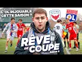 😱 Ils défient l’OLYMPIQUE LYONNAIS et ses CRACKS ! | 64e de finale – Coupe Gambardella 🇫🇷🏆