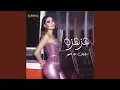 Download Lagu HazHaza