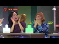 [슈가송] 전주부터 느낌이 팍(!) 영턱스클럽 '정'♪ 투유 프로젝트 - 슈가맨2 1회