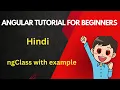 ngClass in Angular Angular tutorial for beginners How to use ngClass in Angular mscoder