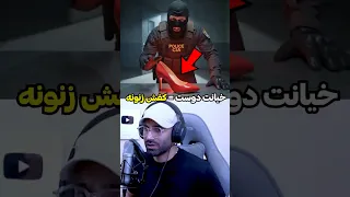                                                                                                دندنها