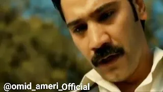 امید آمری رفت 