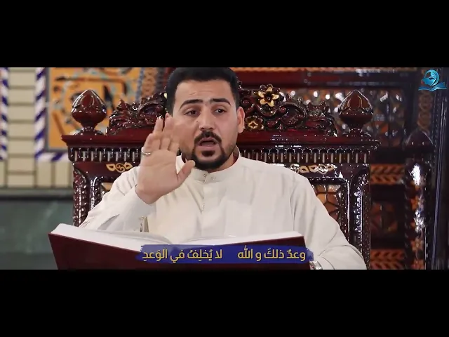 ⁣إِنَّ هَٰذَا الْقُرْآنَ يَهْدِي لِلَّتِي هِيَ أَقْوَمُ