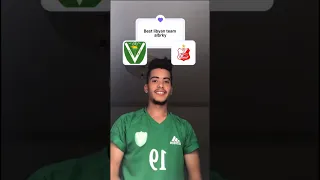 لعند انموت وناا نصراوي وديما فحامه 