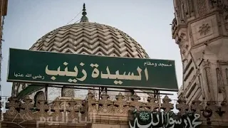 عبد المطلب ساكن في حي السيدة دندنها